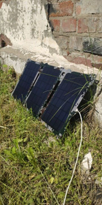 Портативная солнечная панель Allpowers 21 Вт, камуфляж (Q0106)