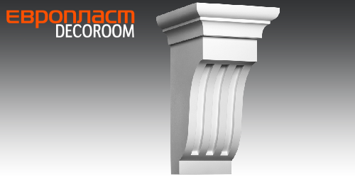 КРОНШТЕЙН 1.19.013