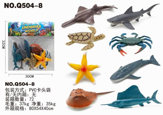 Фигурки Морские животные в пакете 8шт