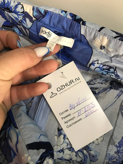 Платье Oodji с открытыми плечами, визуально на 46 размер