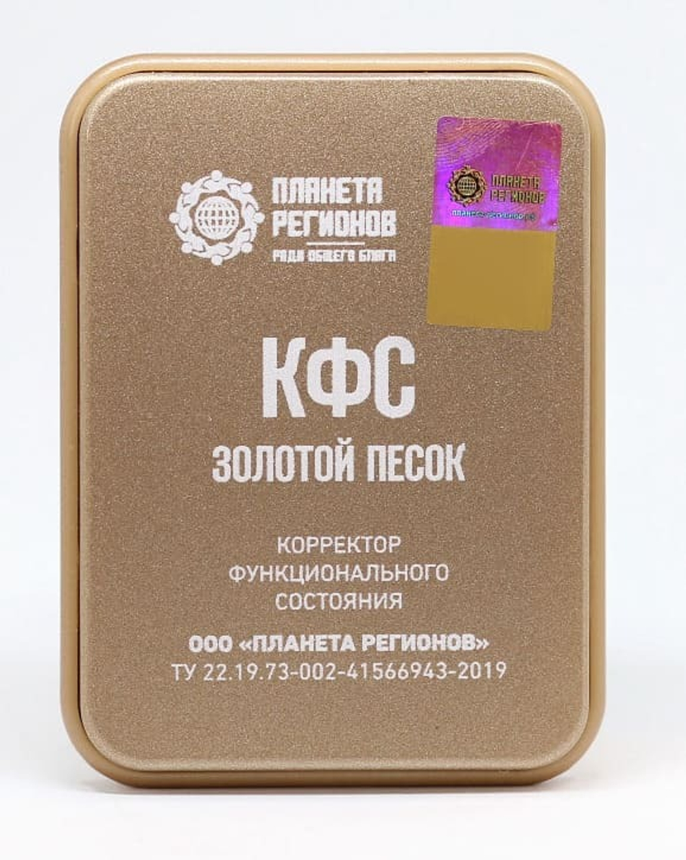 КФС «ЗОЛОТОЙ ПЕСОК» КФС Кольцова 5 элементов