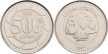Ливан 500 ливров, 1995 - 2009 Кедр XF