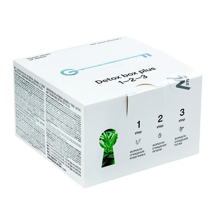 Greenflash Кейс "Detox Step 1–3 PLUS" Мягкое очищение организма, 3 шага по 40 капсул, на 30дней