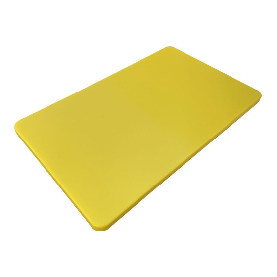 Доска разделочная 600*400*18 мм желтая пластик P.L. Proff Cuisine