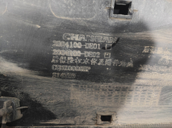 Бампер задний Changan UNI-V 22-нв Б/У Оригинал C281F2713031001