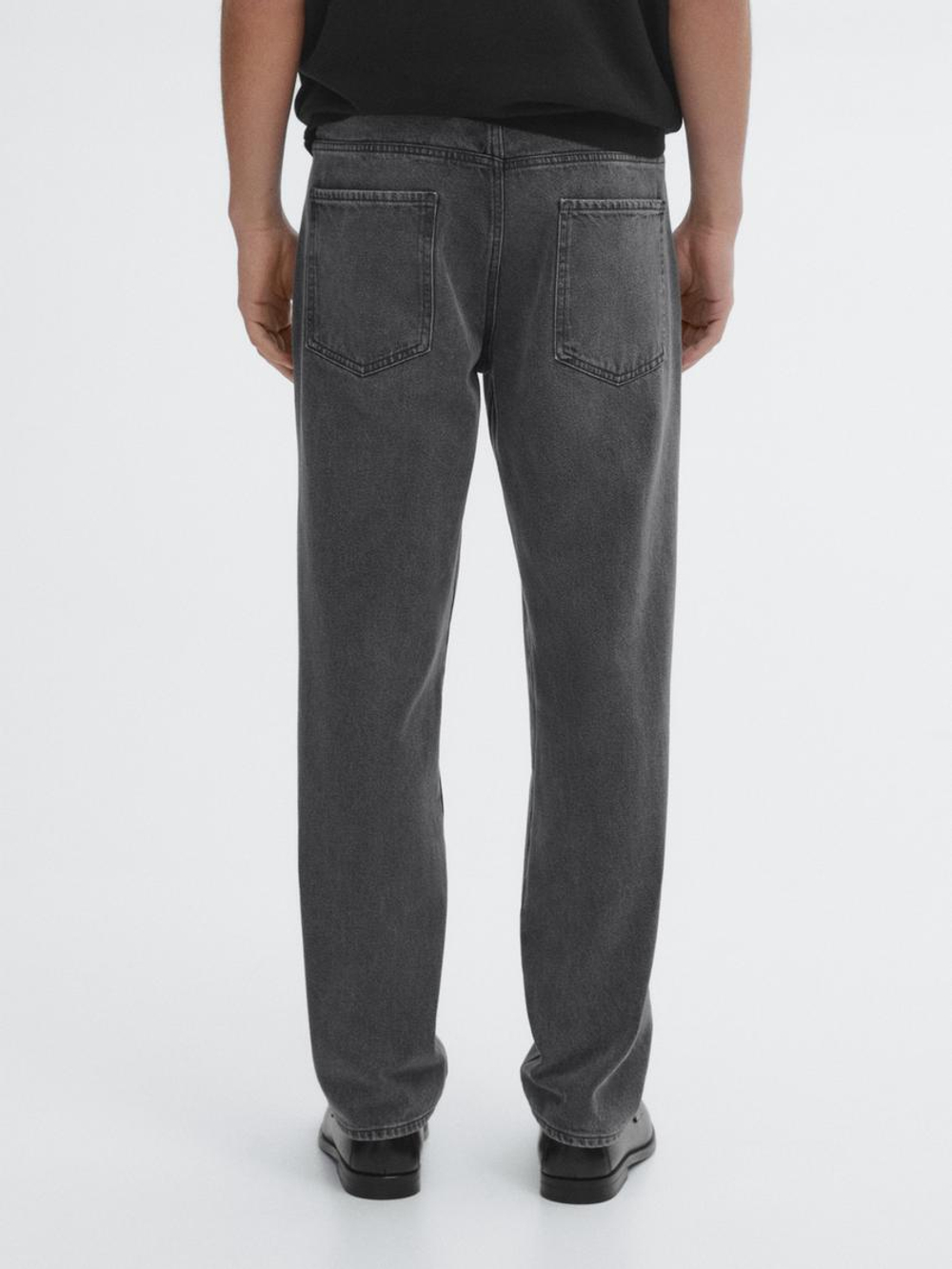 Massimo Dutti Зауженные джинсы из 100% хлопка, маренго