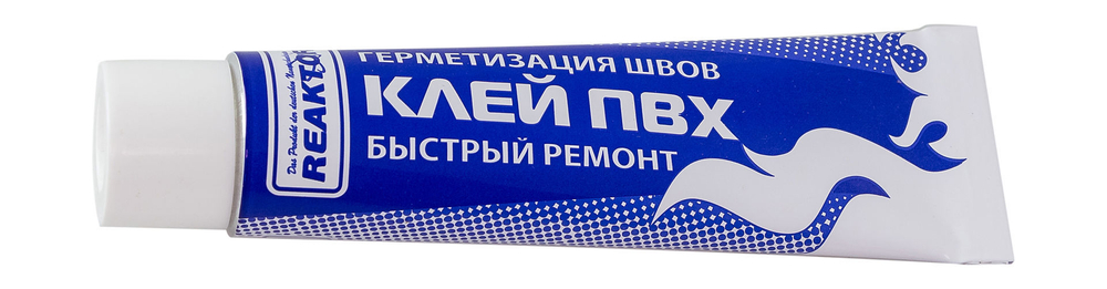 Клей ПВХ 2 в 1: жидкая латка-герметизатор + клей ПВХ, голубой, 15мл, Reaktor