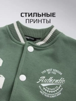 Костюм для мальчика в школу спортивный, бомбер и брюки