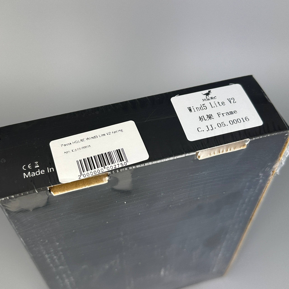 Рама HGLRC Wind5 Lite V2 racing