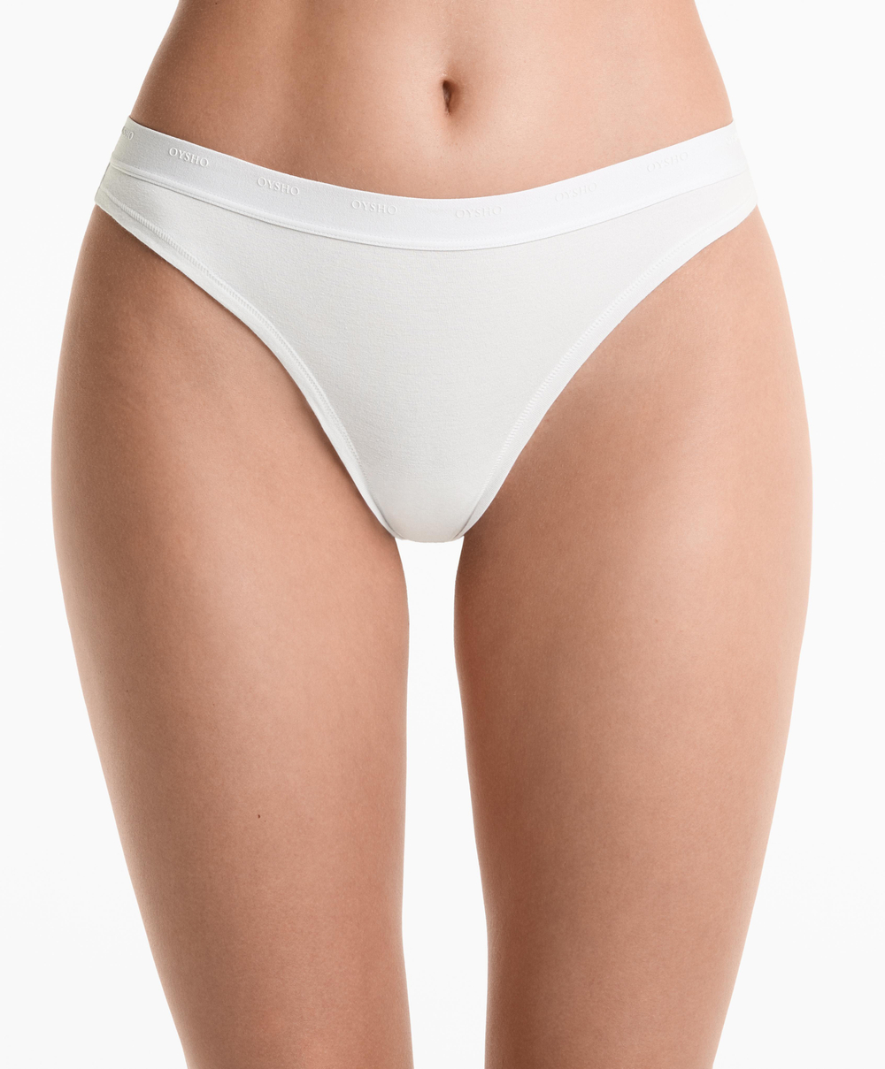 OYSHO Набор из 3 пар трусов-стрингов из хлопковой смеси, пыльно-розовый