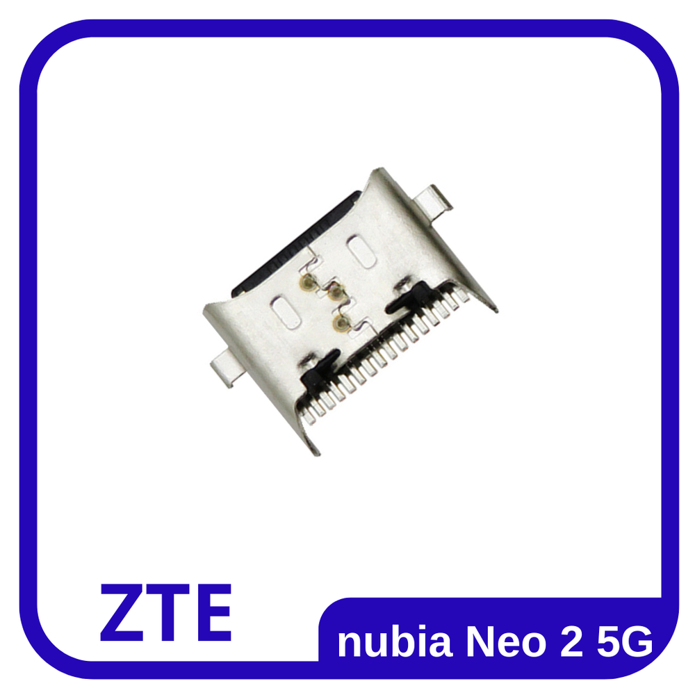ZTE nubia Neo 2 5G (Z2352N) / Системный разъем (зарядки) (Type-C) (ORIG)