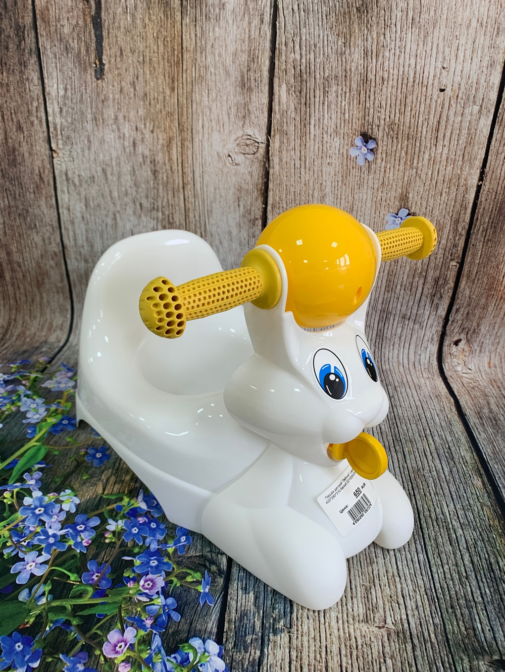 Горшок детский "Зайчик" Lapsi 420*290*310 белый 221500429/01