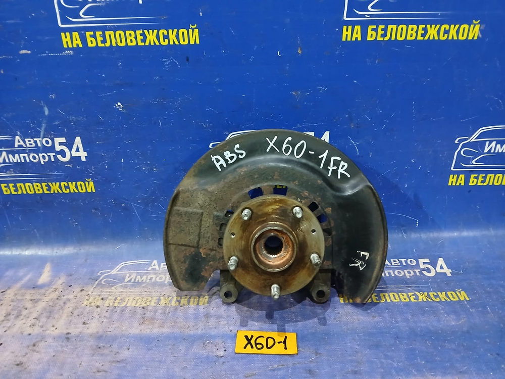 Ступица передняя правая LIFAN X60 2013