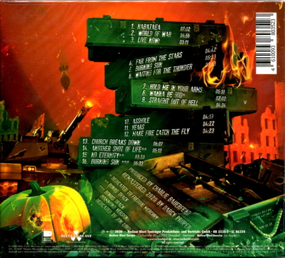 Helloween / Straight Out Of Hell (RU)(CD)