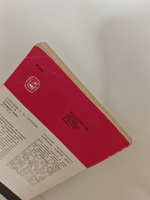 Старинные гербы российских городов