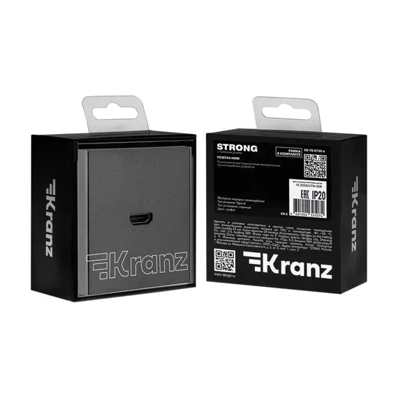 Розетка STRONG HDMI с/у графит KRANZ