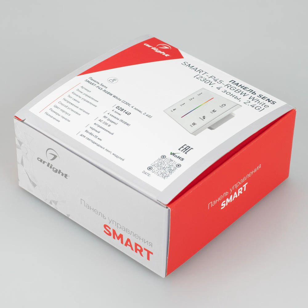 Панель Sens SMART-P45-RGBW White (230V, 4 зоны, 2.4G) (Arlight, IP20 Пластик, 5 лет) 028140