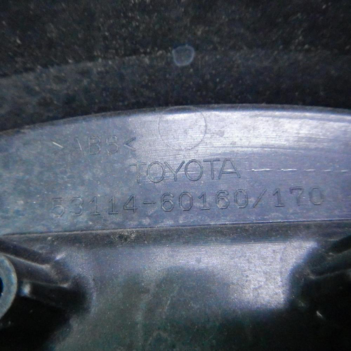 Решетка радиатора Toyota Land Cruiser 200 (2015-2021)