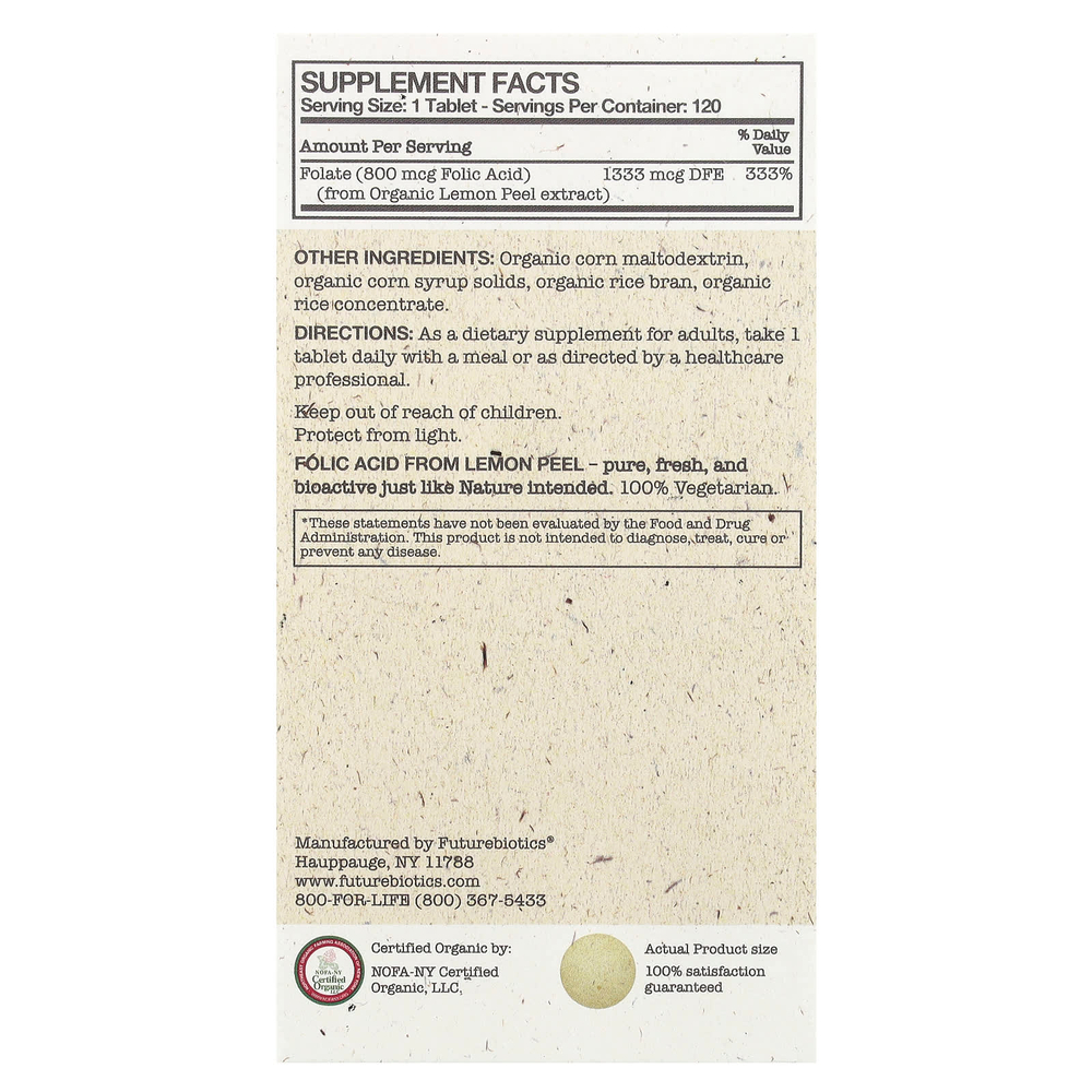 Futurebiotics, Фолиевая кислота из цедры лимона, 800 мкг, 120 органических вегетарианских таблеток