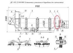 ДС-185 23.03.000 Коробка разгрузочная