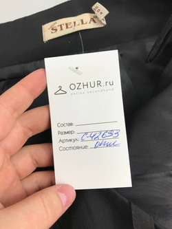 Юбка Stella  классическая 42 размер