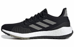 Кроссовки Adidas Pulseboost