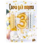 Набор свечей и Цифра, 3 Шарик, Золото/Серебро, 6 см, 9 шт.