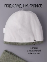 Шапка детская зимняя вязаная с помпоном и снуд