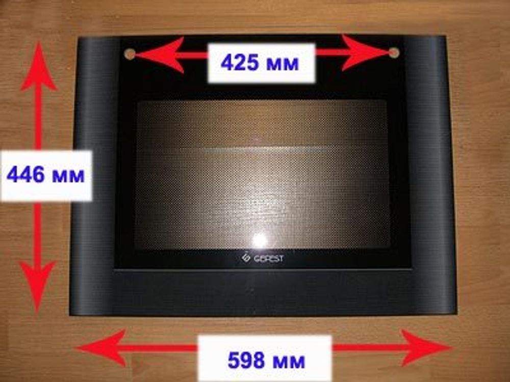 Стекло наружное панорамное для духовки Гефест ДА 622-01