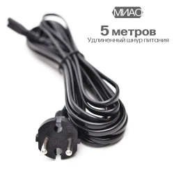 МИАО Подстолье для компьютерного стола с электроприводом, рама для стола регулируемая по высоте, 2-х моторная , Белый