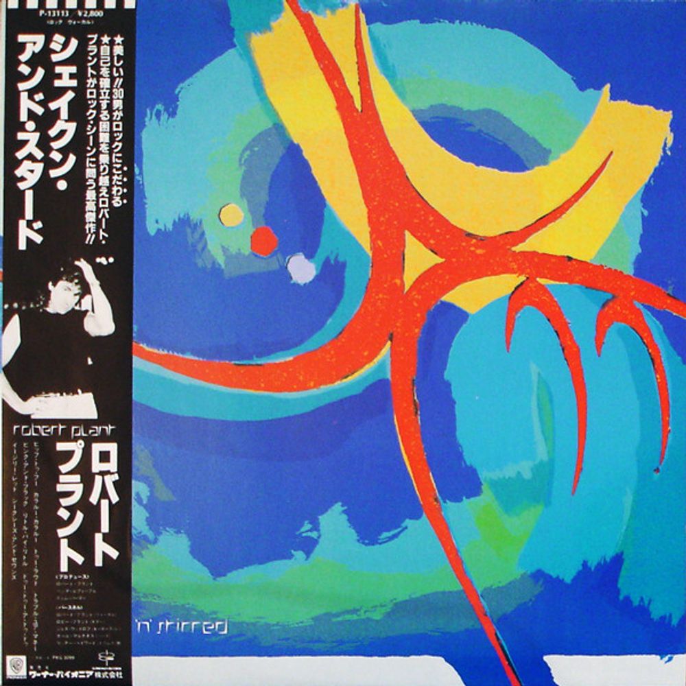 Robert Plant – Shaken &#39;N&#39; Stirred (JAPAN 1985)