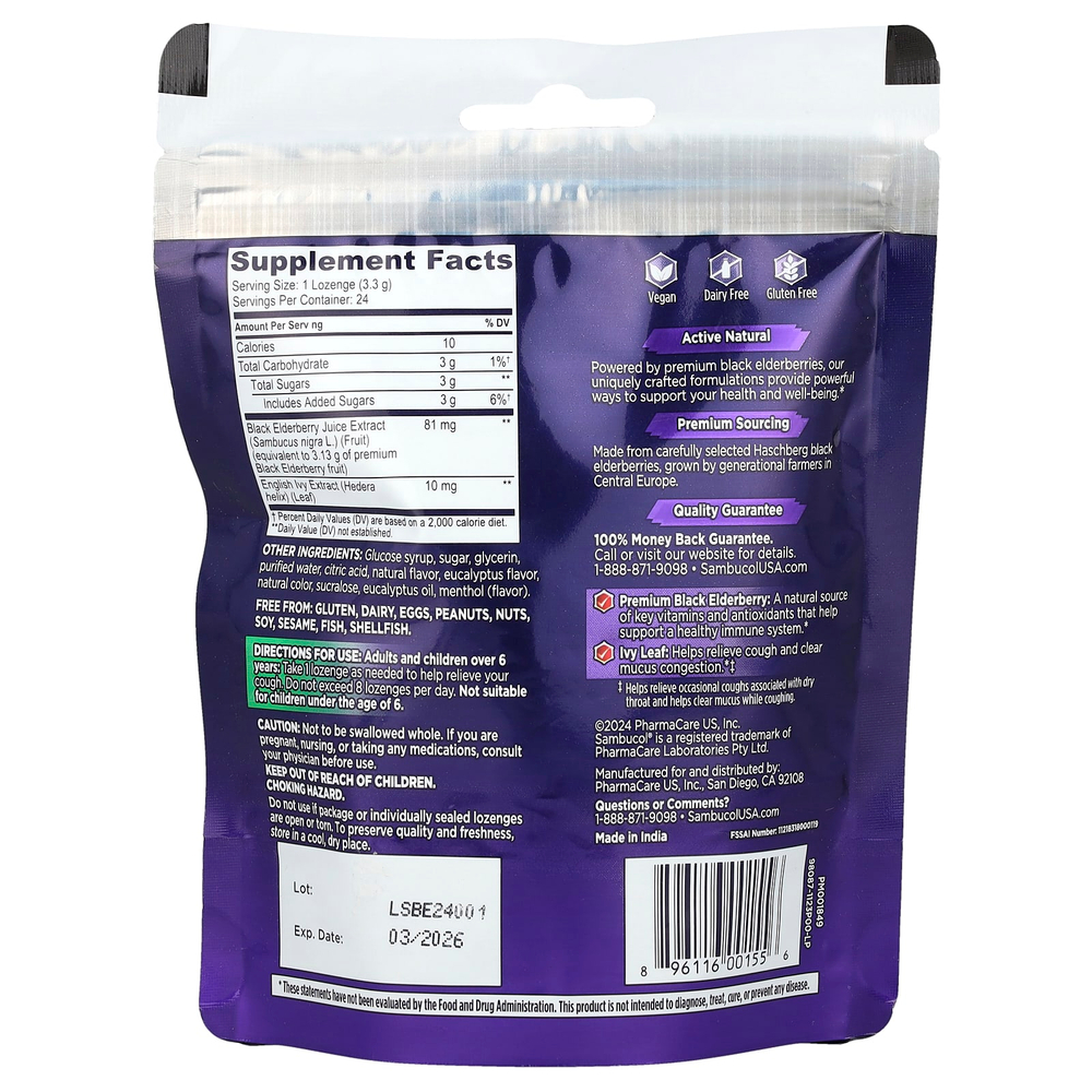 Sambucol, Черная бузина, леденцы от кашля с листом плюща, ягодами и эвкалиптом, 24 твердые леденцы