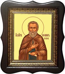 Иоанн Колов преподобный Скитский отшельник. Икона на холсте.