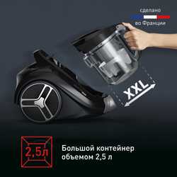 Пылесос с контейнером Tefal X-Trem Cyclonic Max TW7B11EA