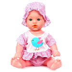 Пупс функц. 45см. "Мой малыш" пьет, писает, с аксесс. коробка 191802