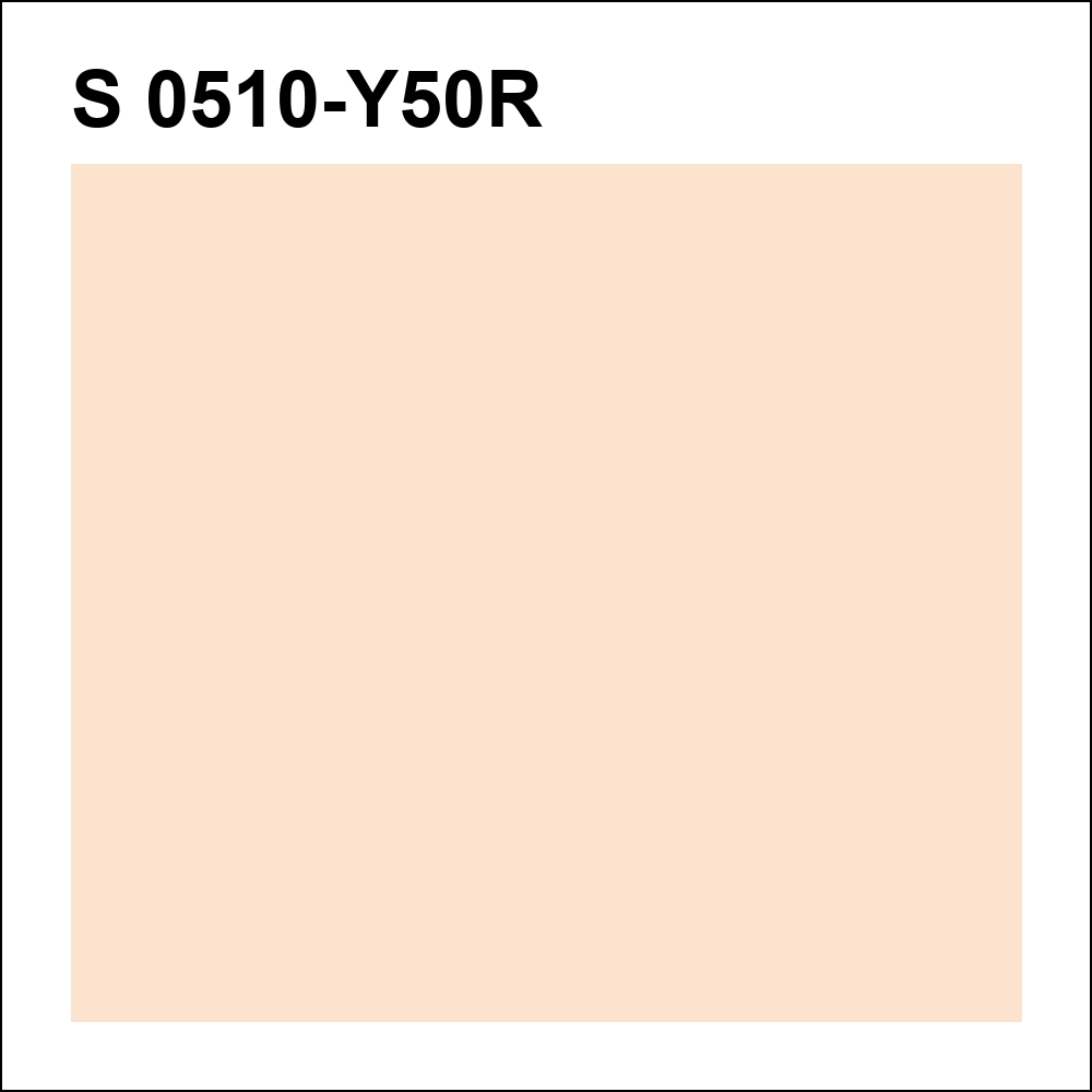 S 0510-Y50R за кг