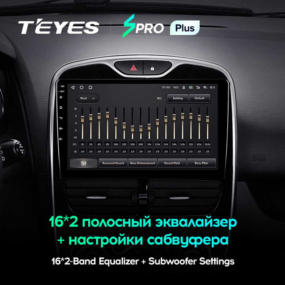 Teyes SPRO Plus 10,2"для Renault Clio 4 2012-2016