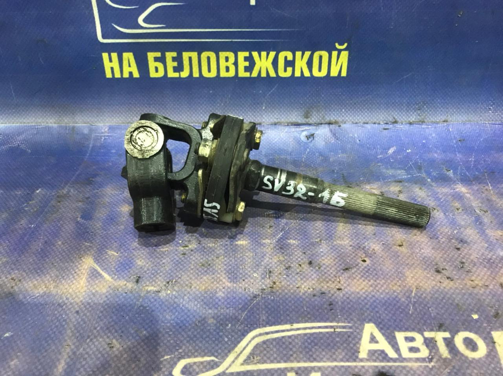 Карданчик рулевой TOYOTA VISTA 1993