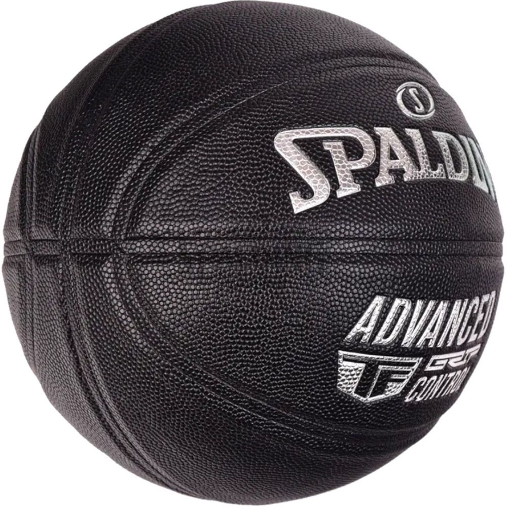 Мяч баскетбольный Spalding Advanced Grip Control  In/Out 76871z, размер 7