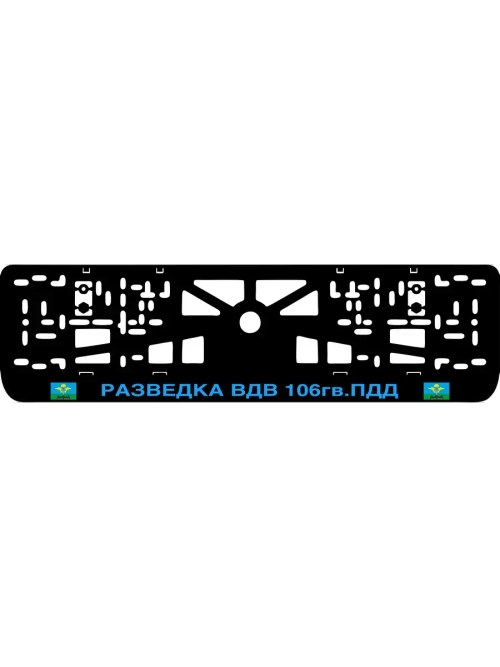LED рамка. Разведка вдв.