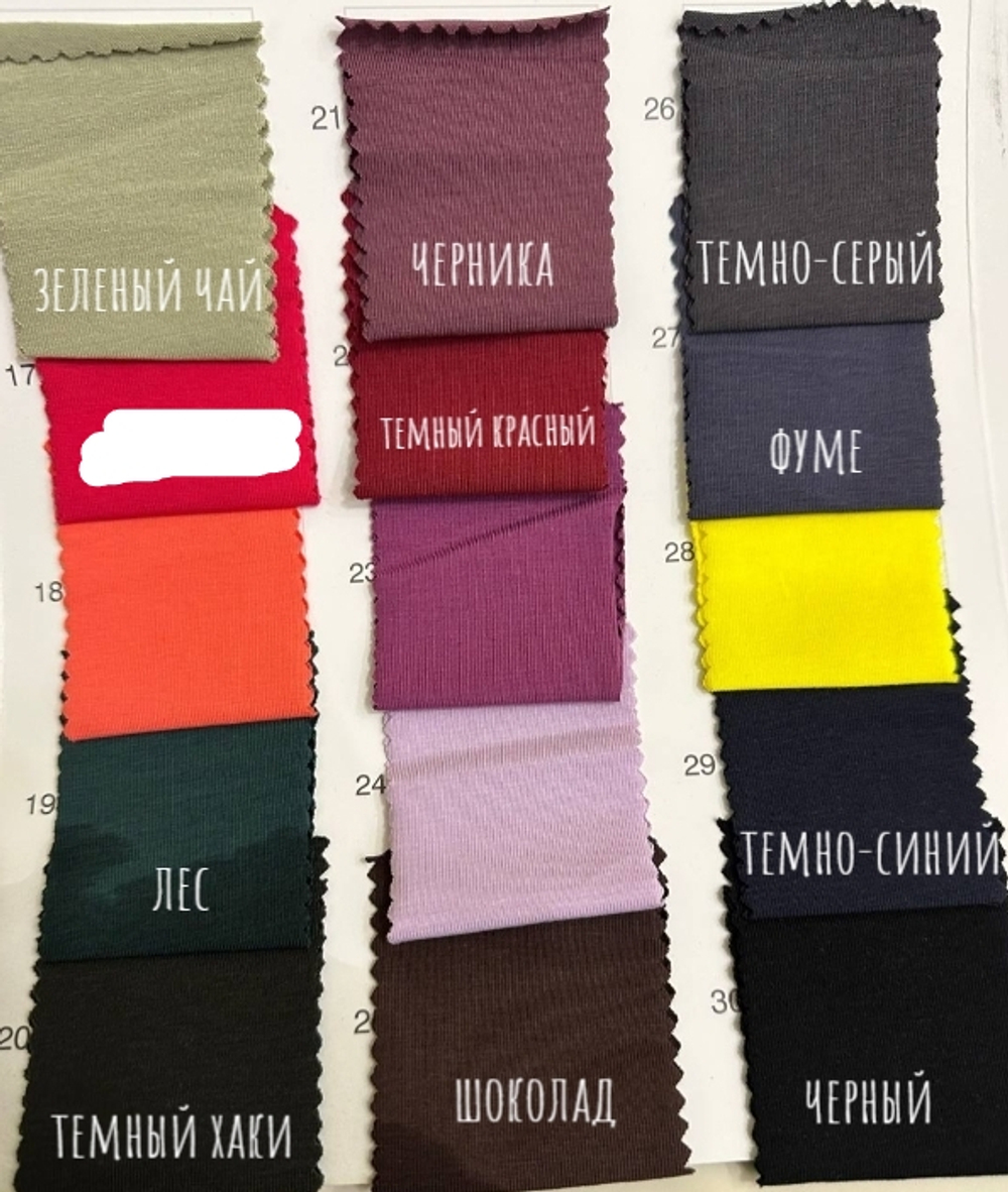 ЧЕРНЫЙ - Кулирка с лайкрой, компакт пенье (КРВ695 Маша)