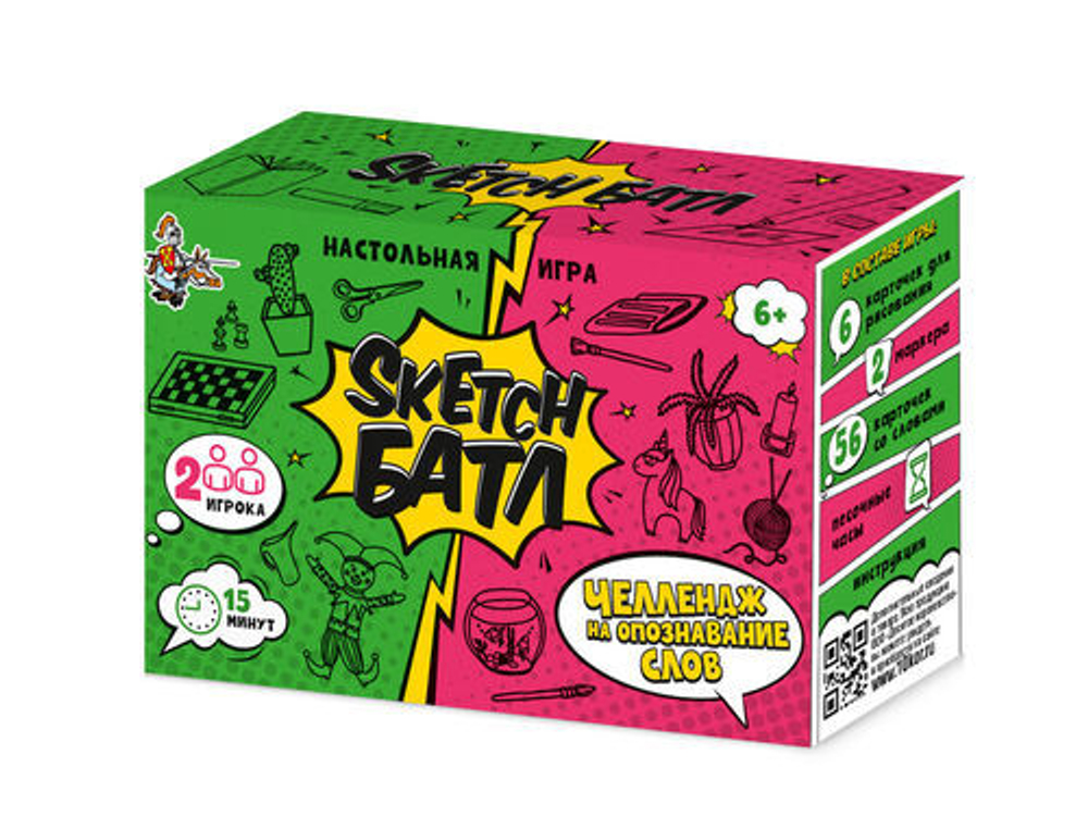 Игра настольная SKETCH Батл