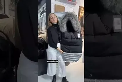 Как выбрать конверт в коляску