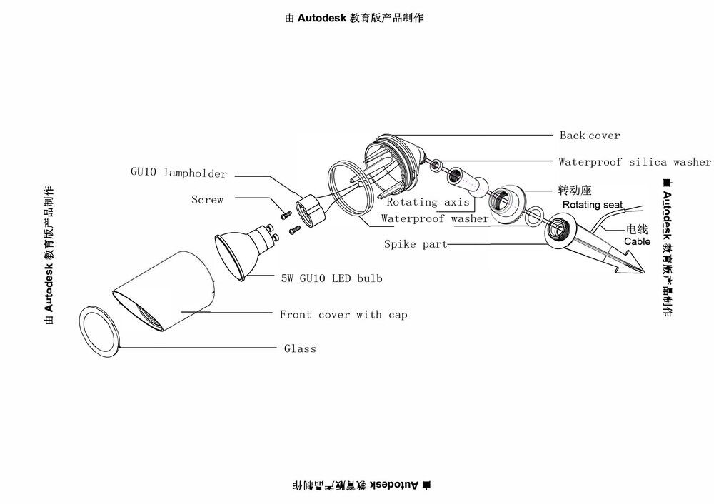 Грунтовый светильник Arte Lamp