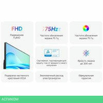 Монитор Xiaomi Redmi Display 21.45" V22FAB-RA