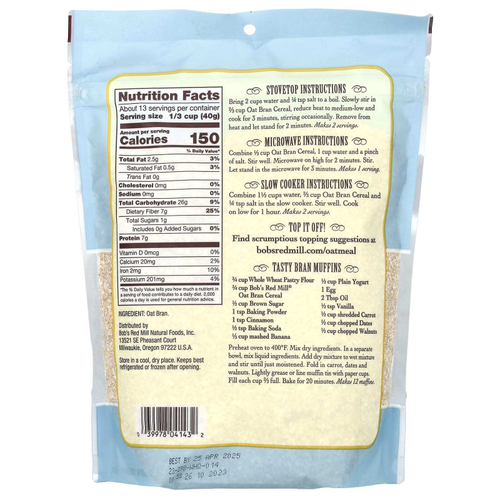 Bob's Red Mill, Каша с овсяными отрубями с высоким содержанием клетчатки, 510 г (18 унций)