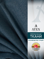 Мебельная ткань.Рогожка.Производство Турция.Высота ткани 140, ширина на выбор
