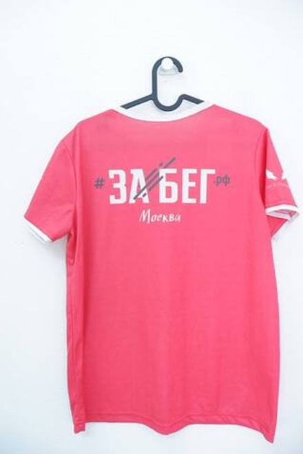 Футболка яркая 46/48 размер