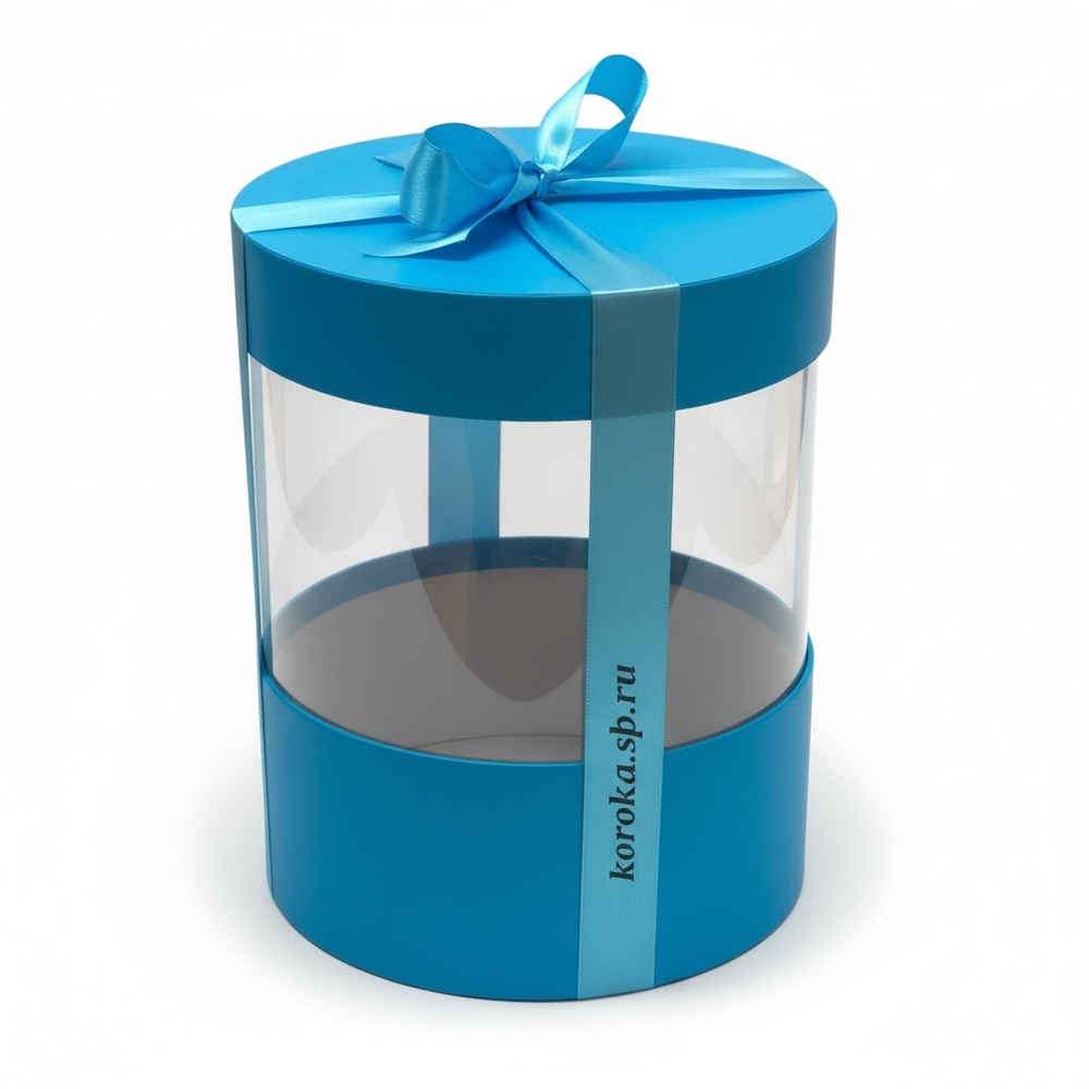 Коробка аквариум 22,5 см Цвет :Ярко голубой .