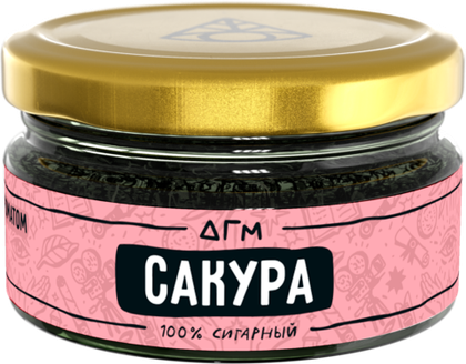 Сакура 20 гр.